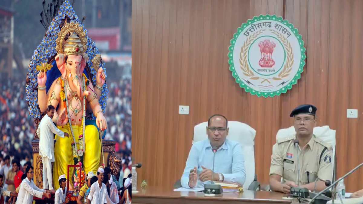 खैरागढ़ : गणेश उत्सव को लेकर प्रशासन सख्त, रात 10 बजे बाद डी... - CG Sandesh