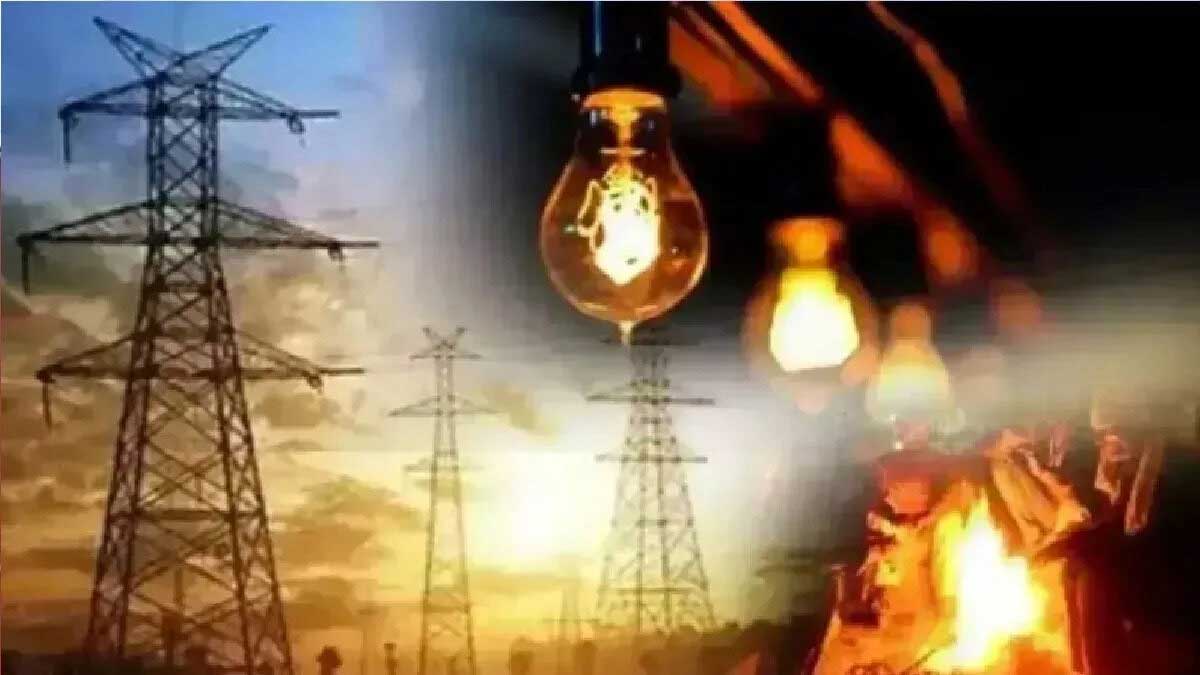 CG : महँगी होगी बिजली, सितंबर के बिल में 13% तक लग सकता है ए... - CG Sandesh