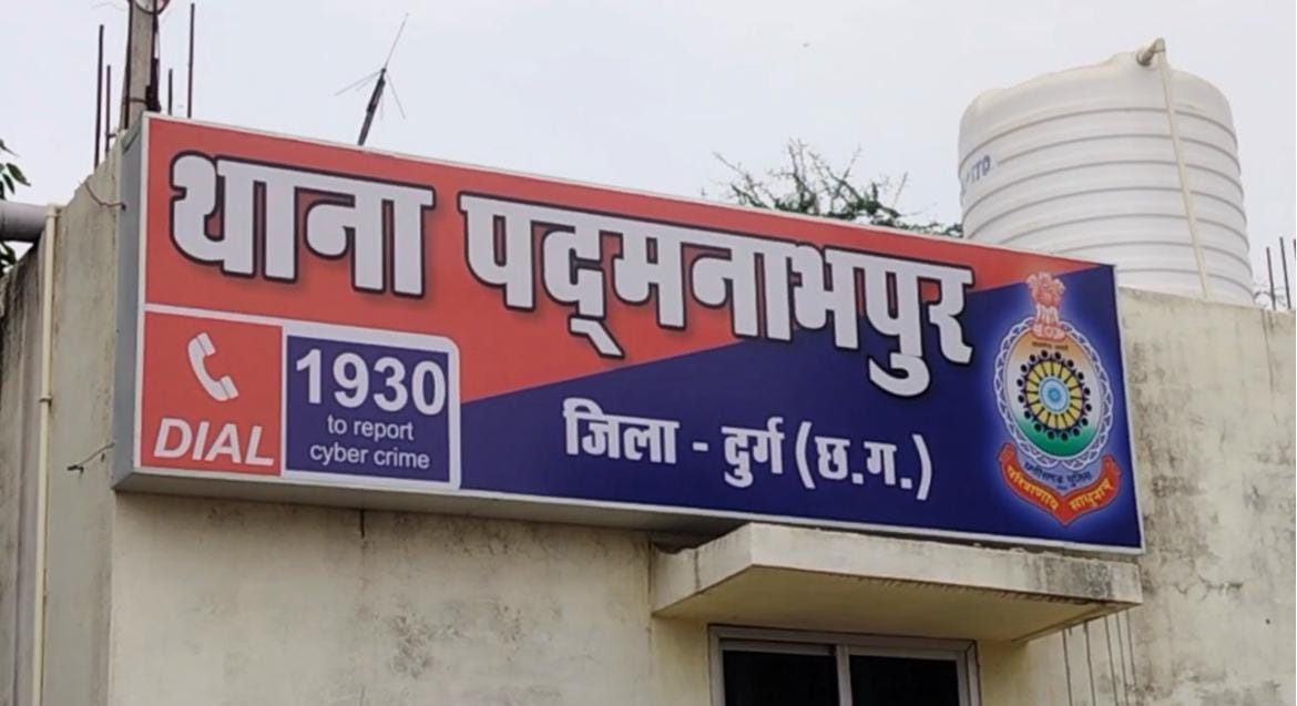 केबल शिकायत का निराकरण करने पहुंचे कर्मचारी से गाली-गलौज और ... - CG Sandesh