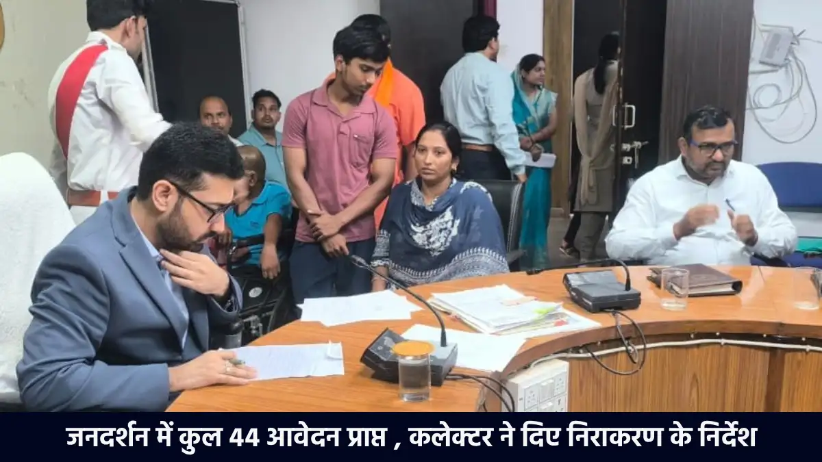महासमुंद : अटल चौक तक बनाए गए सीसी रोड में अनियमितता, नेशल ह... - CG Sandesh