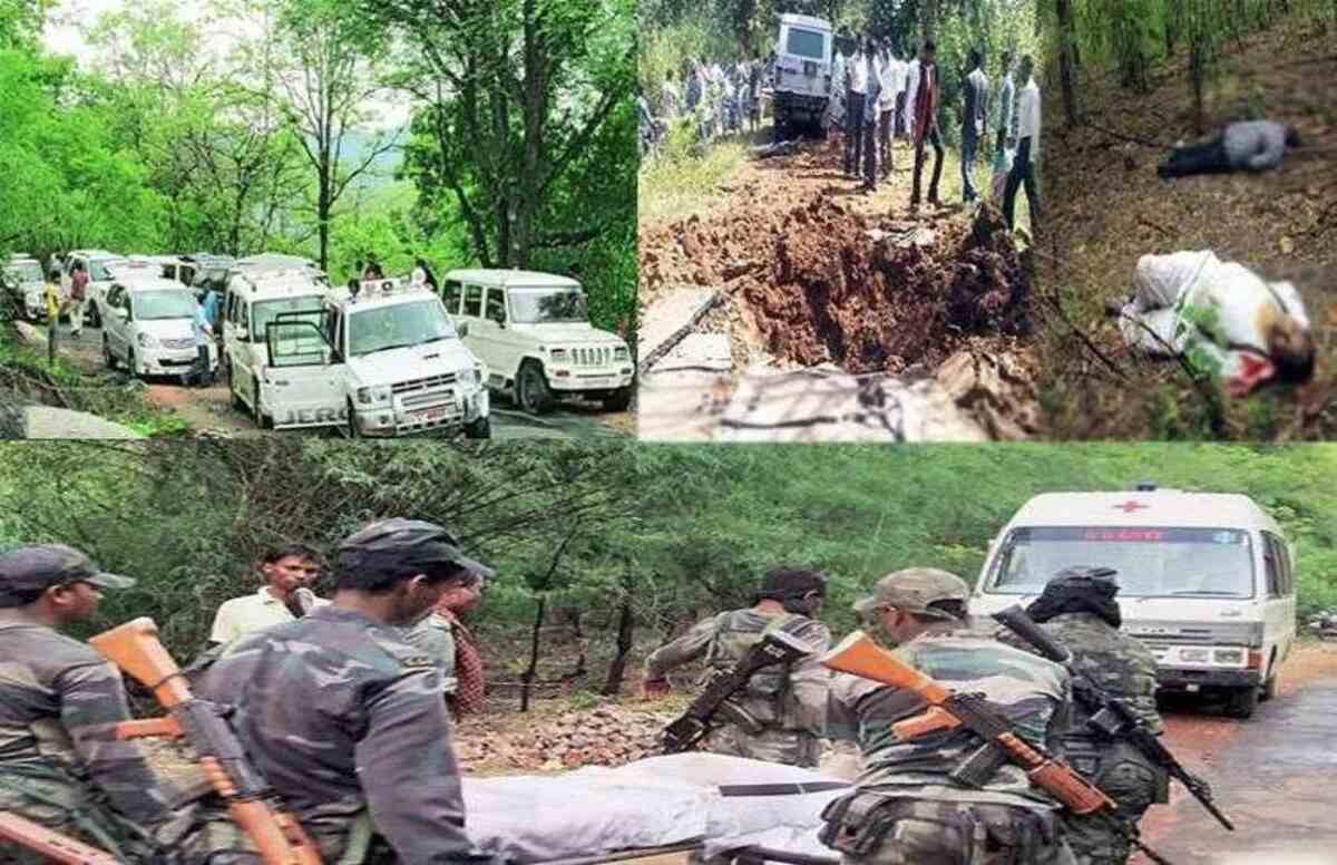 CG : झीरम घाटी नक्सली हमले के मामले में फैसला आज, 13 साल बाद... - CG Sandesh