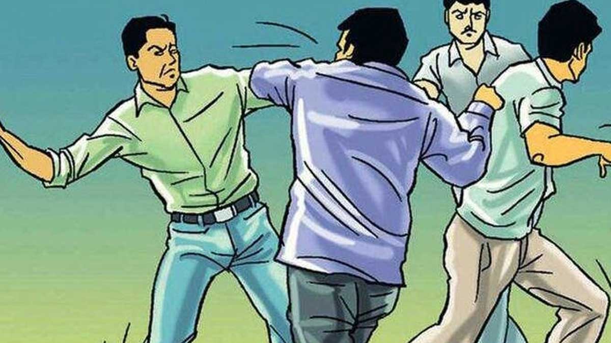 पटेवा : मेरा पैसा क्यो नही दे रहे हो कहकर मारपीट - CG Sandesh