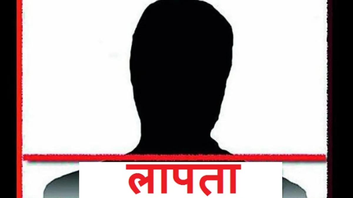 बागबाहरा : कमाने खाने जा रहा हूं कहकर गलती से झारखंड पहुंचा ... - CG Sandesh