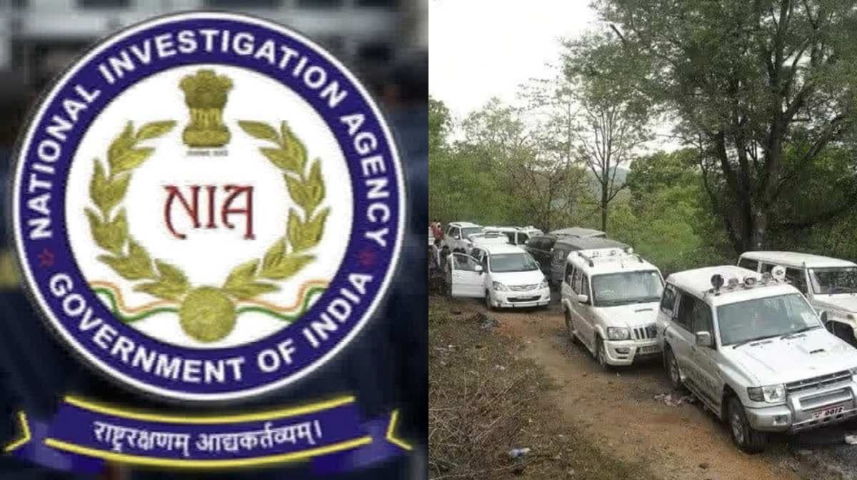 CG ब्रेकिंग : झीरम घाटी नक्सली हमले में आया फैसला, यें सभी 1... - CG Sandesh
