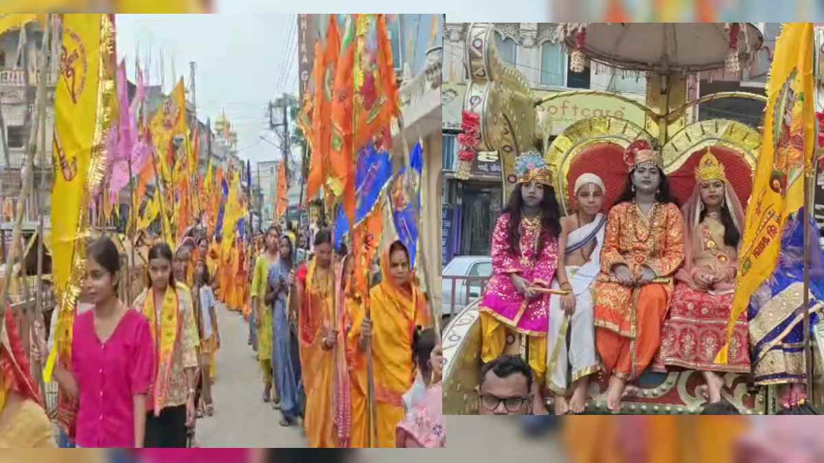 यादव समाज ने निकाली भव्य श्रीकृष्ण झंडा यात्रा - CG Sandesh