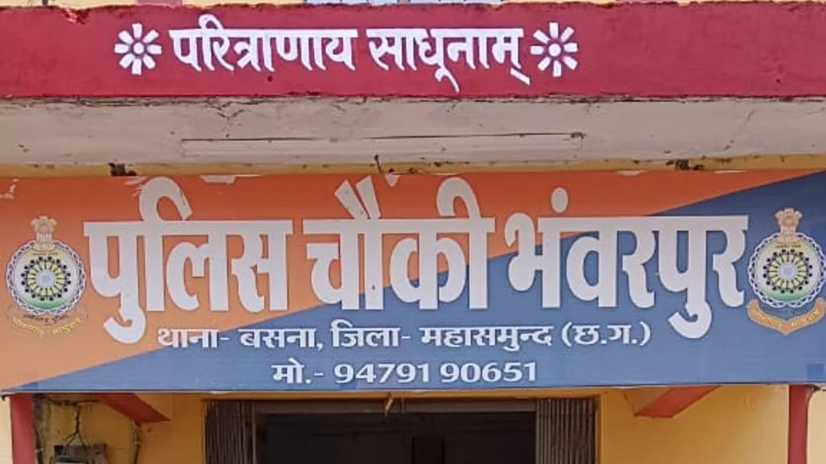 बसना : मोहल्ले में गंदी-गंदी गाली गलौज करने से मना करने पर च... - CG Sandesh