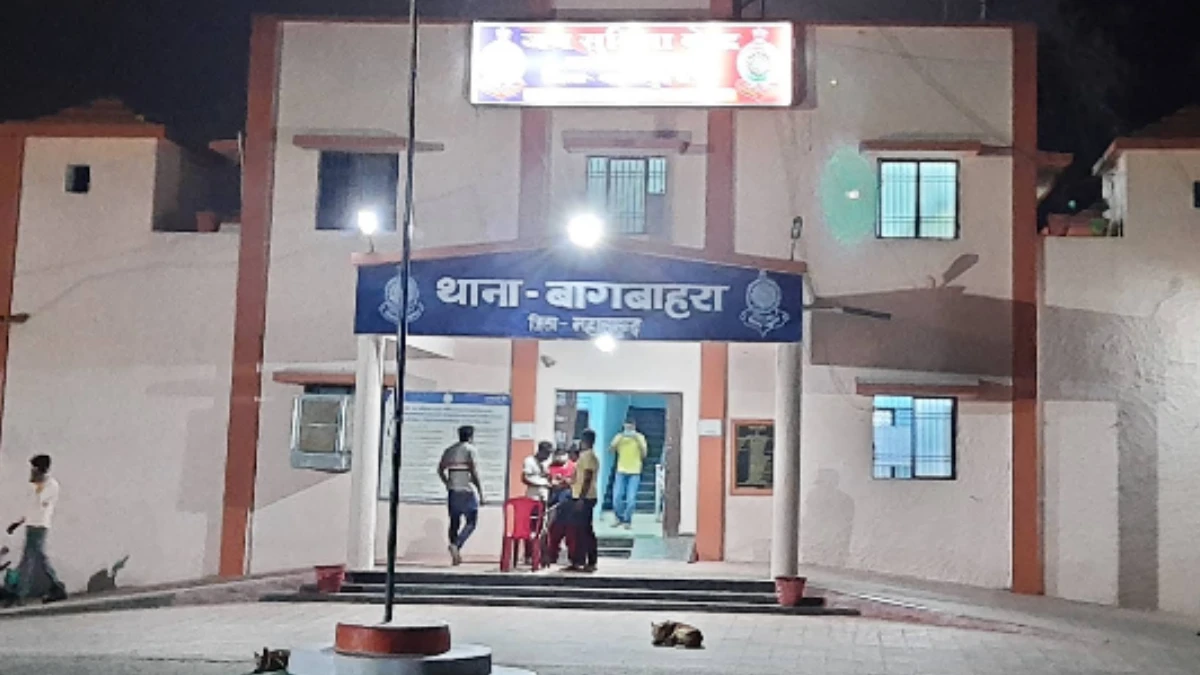 बागबाहरा : मोटरसायकल दुर्घटना में हुई थी मौत, पुलिस ने दर्ज ... - CG Sandesh