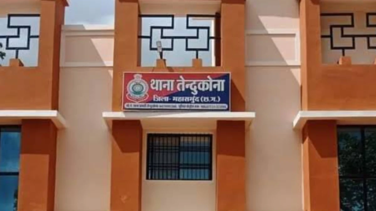 तेंदुकोना : भुरकोनी में मारपीट की घटना पर मामला दर्ज - CG Sandesh