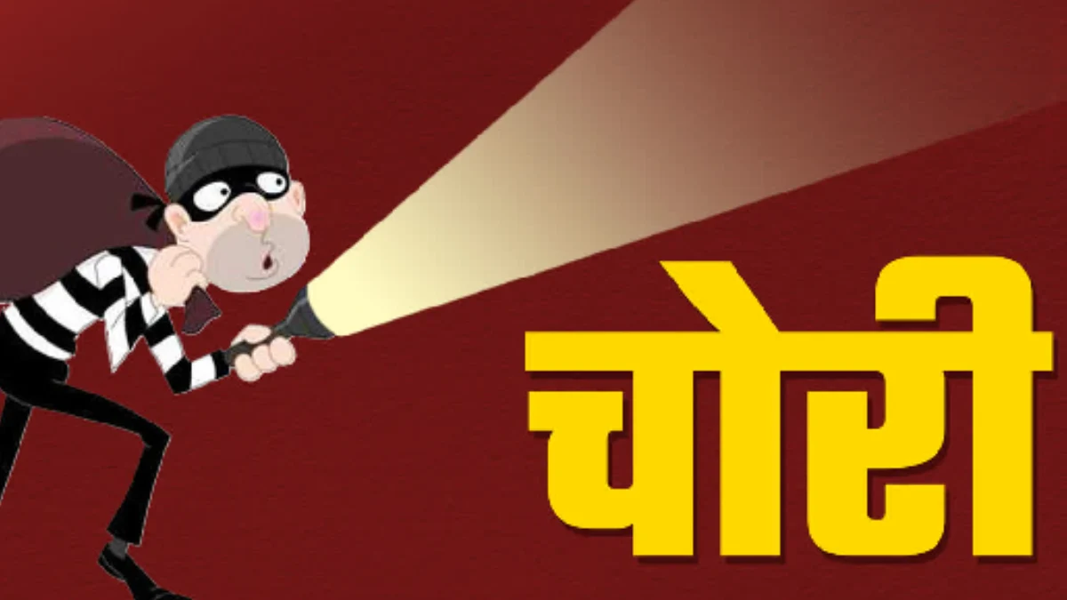 पिथौरा : खुटेरी में खेतों से मोटर पम्प और केबल वायर चोरी - CG Sandesh