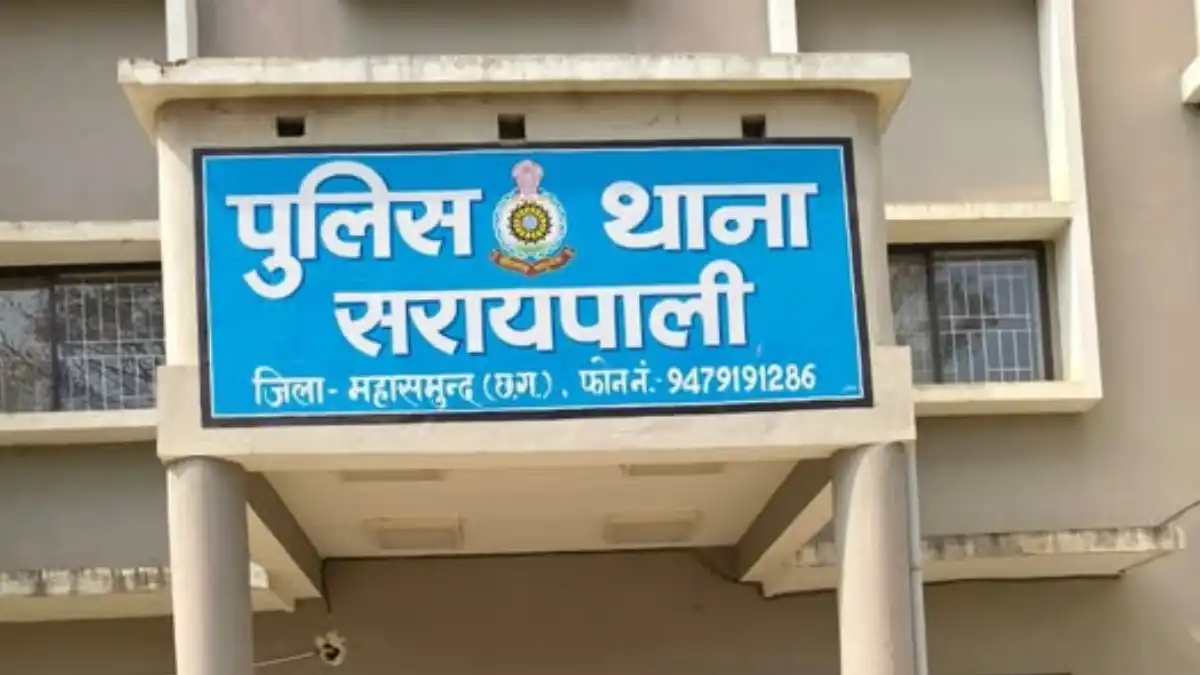 सरायपाली : पिट्ठू बैग और थैले में रखा 11.4 किलोग्राम गांजा ज... - CG Sandesh