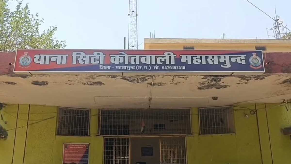 महासमुंद : ड्रायवरी करने की बात पर अश्लील गाली गलौच कर मारपी... - CG Sandesh