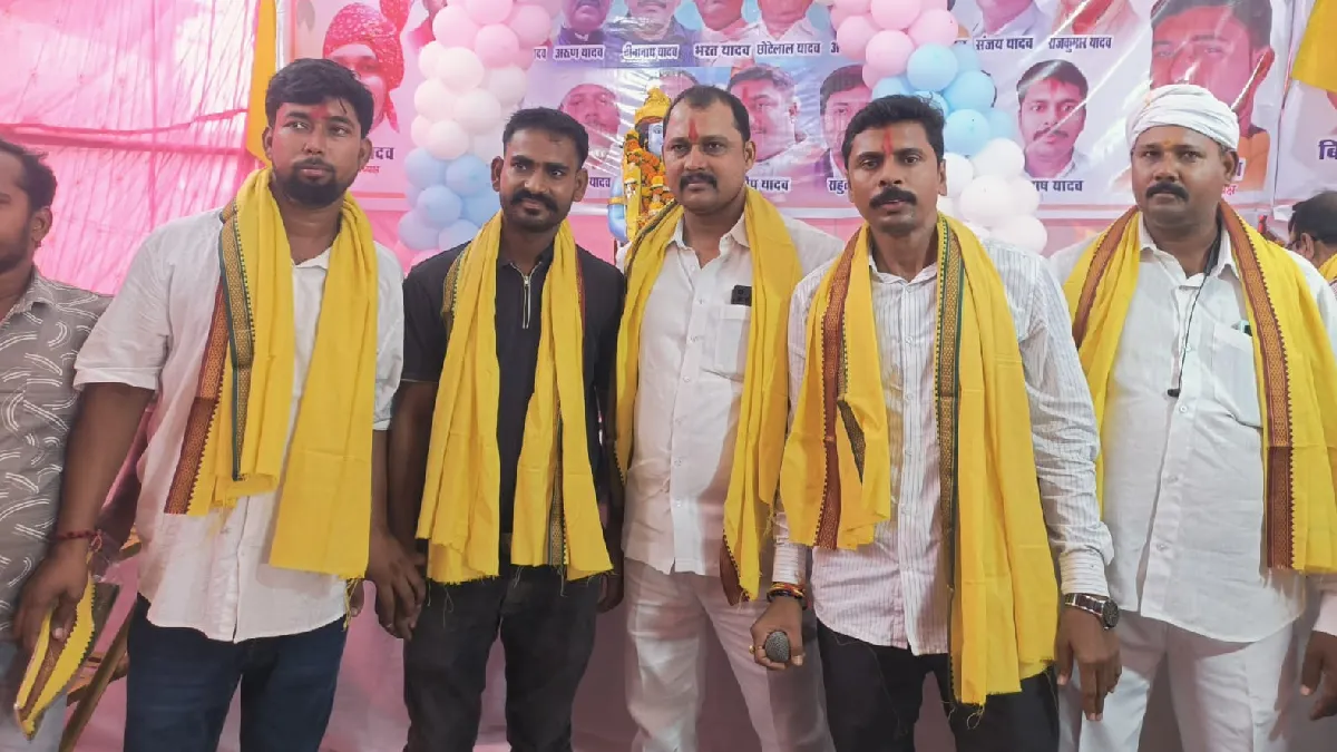 यादव रेजिमेंट रायपुर छत्तीसगढ़ द्वारा श्रीकृष्ण जन्माष्टमी म... - CG Sandesh