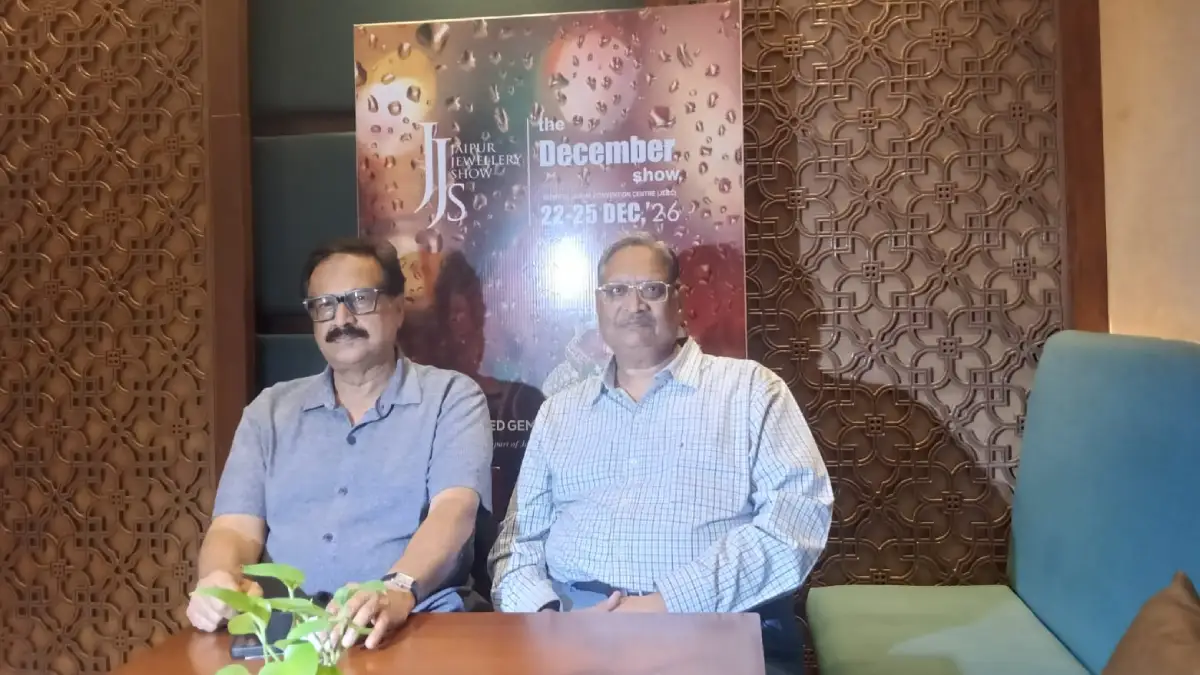 रायपुर के ज्वेलर्स को मिलेंगे जेजेएस-2026 में कारोबार बढ़ाने... - CG Sandesh