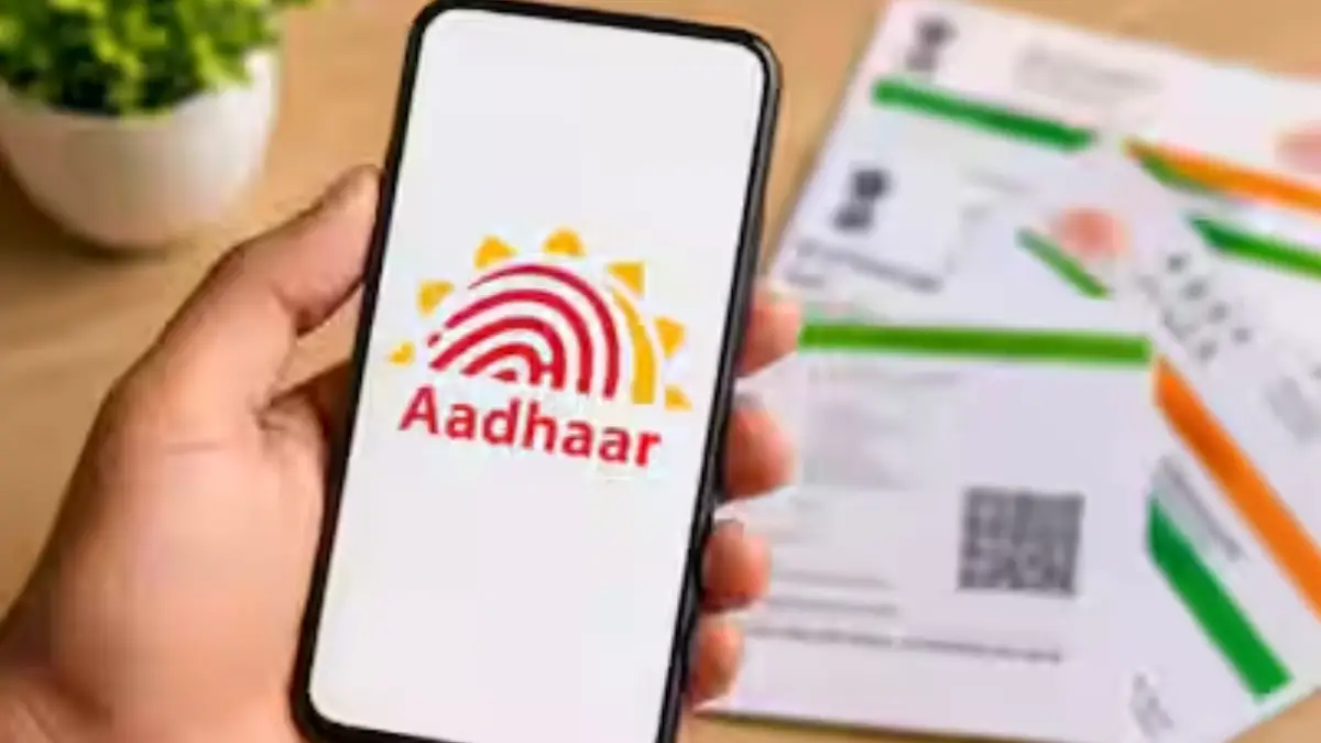 महासमुंद : आधार केन्द्र संचालन के लिए आधार संचालक/ऑपरेटर का चयन हेतु 23 सितंबर को मूल दस्तावेज सत्यापन