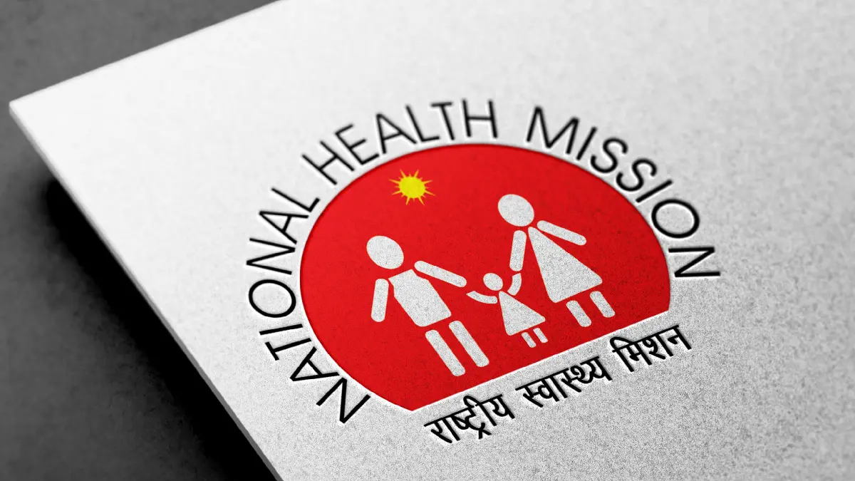 महासमुंद : राष्ट्रीय स्वास्थ्य मिशन अंतर्गत संविदा भर्ती की ... - CG Sandesh