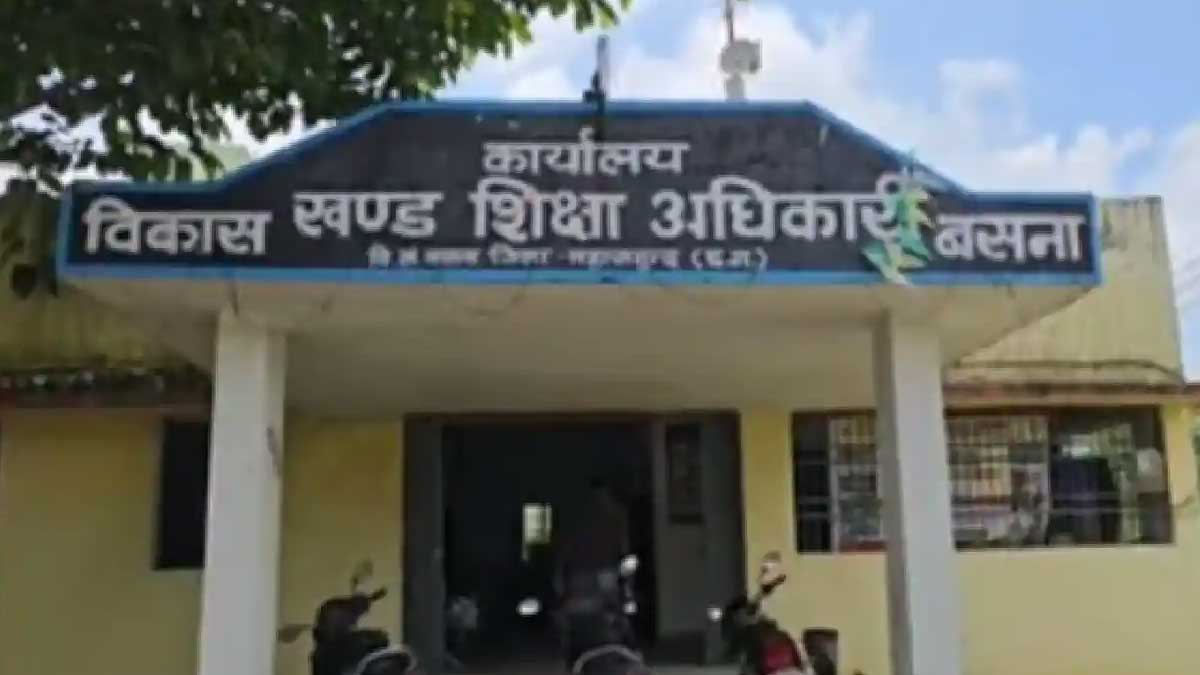 बसना के तत्कालीन बीईओ जोइधाराम डहरिया निलंबित, विभागीय कार्र... - CG Sandesh
