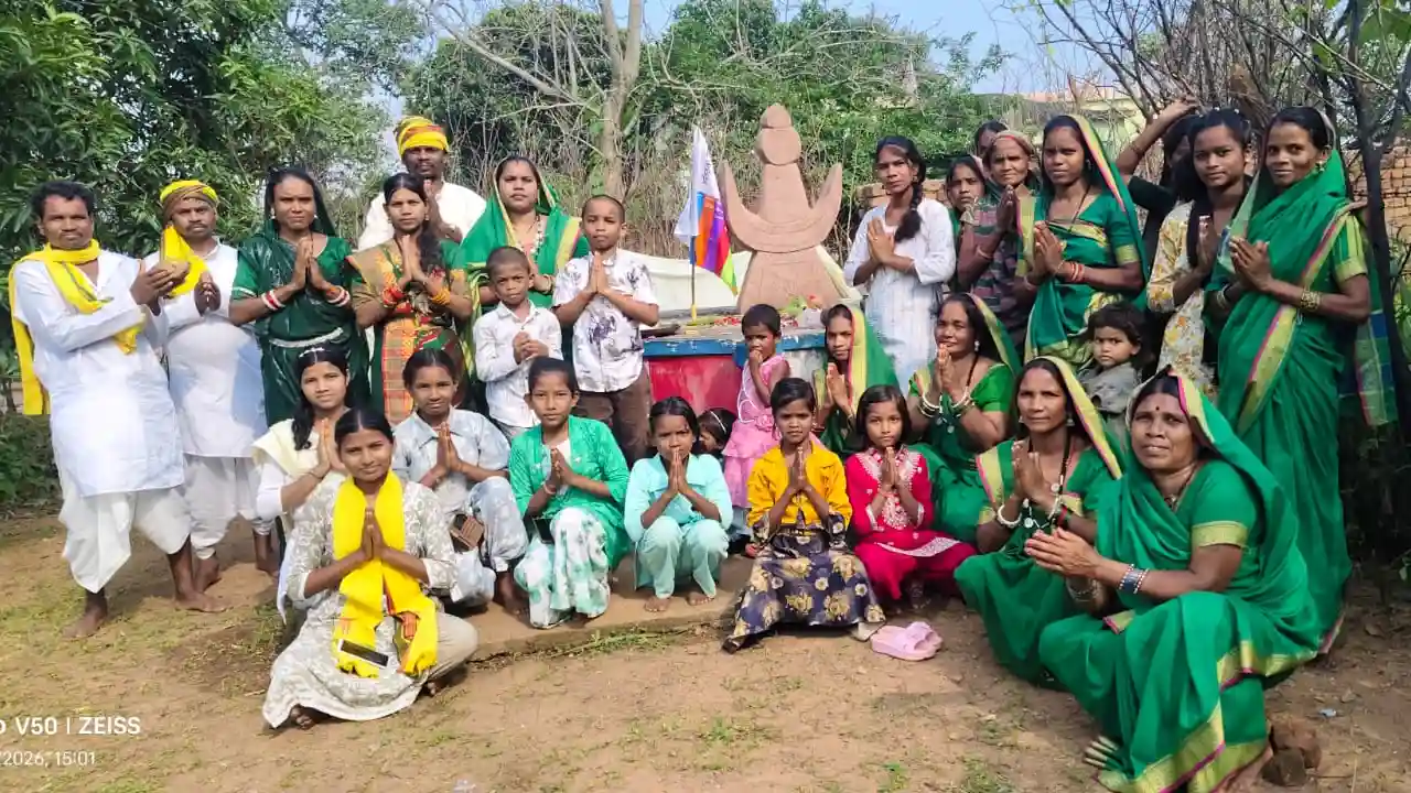 महासमुंद : गोंड समाज से नवा खाई पर्व धूमधाम से मनाया - CG Sandesh