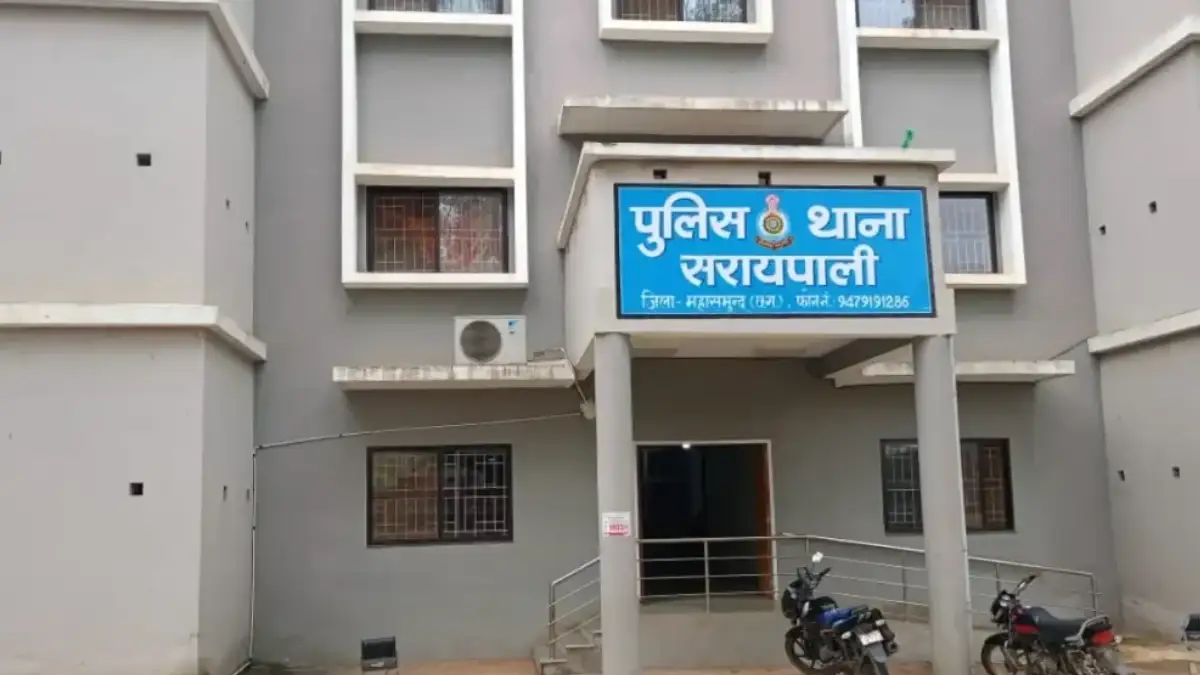 सरायपाली : शिक्षक ने अपने घर में रसोइया का काम कर रही महिला ... - CG Sandesh