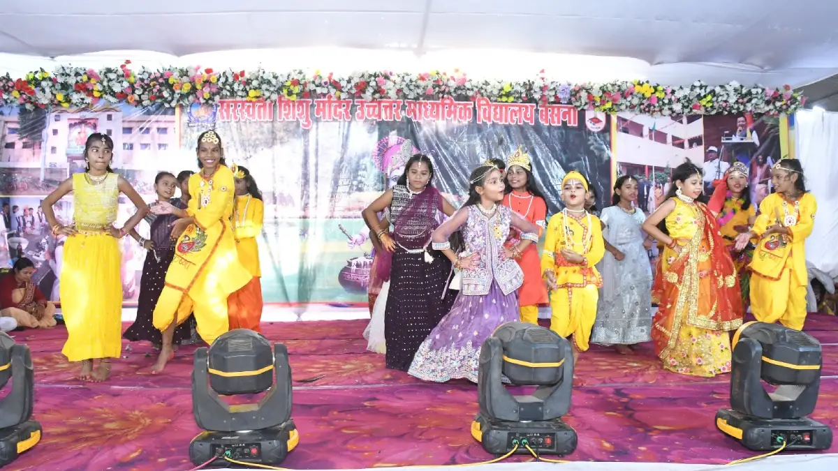 बसना : श्रीकृष्ण जन्माष्टमी पर सजा कृष्णमय मंडी प्रांगण, भव्... - CG Sandesh