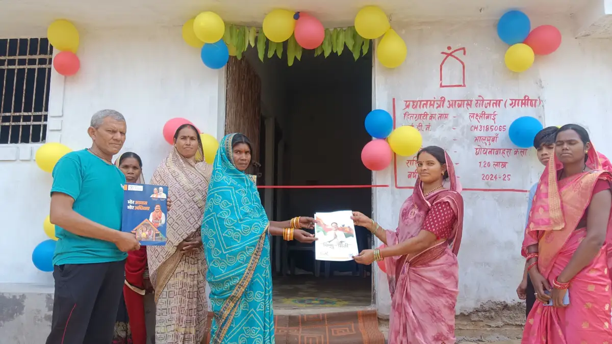 महासमुंद : प्रधानमंत्री आवास योजना ने जिले के 10,903 ग्रामीण... - CG Sandesh
