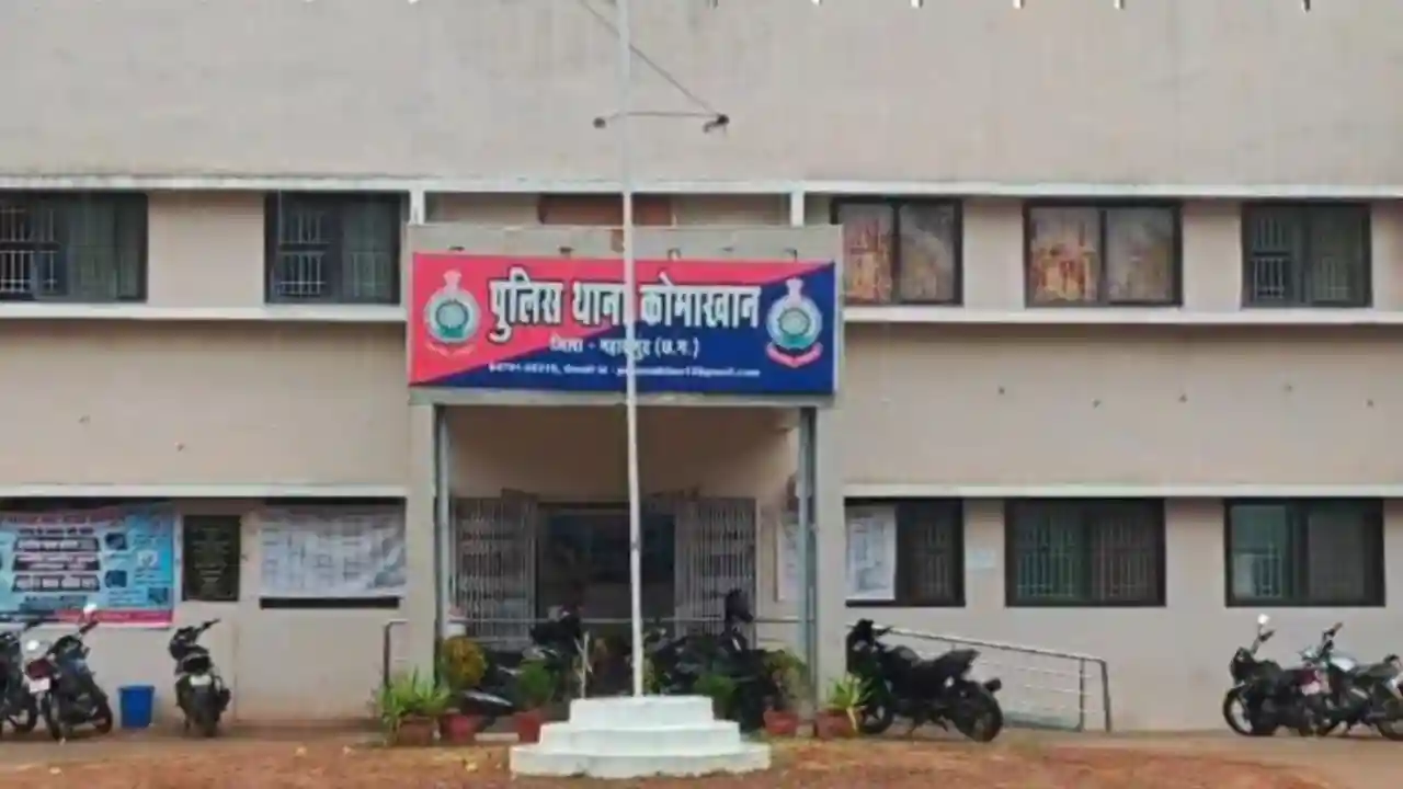 कोमाखान : विवाद सुलझाने गए युवक के साथ मारपीट - CG Sandesh