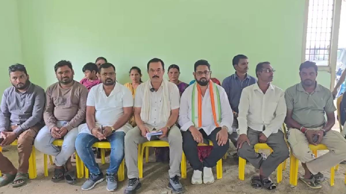 महंगाई, स्मार्ट मीटर और पोलावरम प्रभावितों के मुद्दे पर कांग... - CG Sandesh