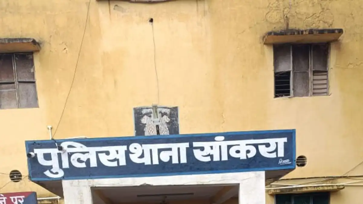 सांकरा : अंतरजातीय विवाह के बाद सामाजिक रूप से बहिष्कृत कर 1... - CG Sandesh