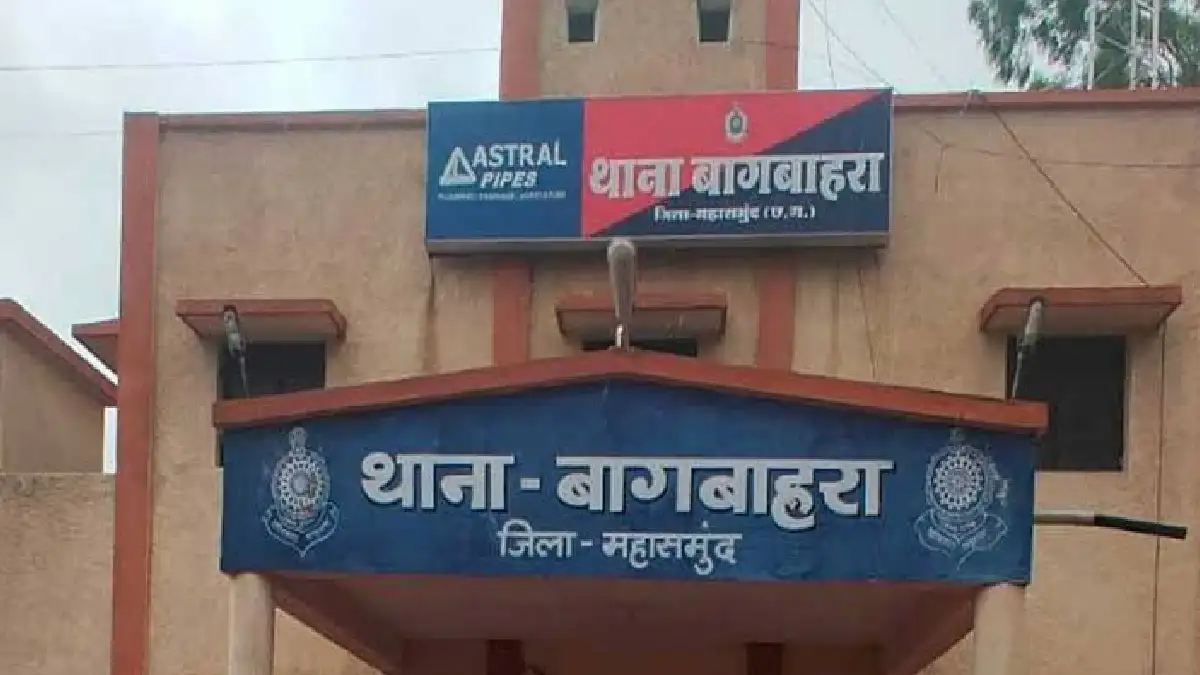 बागबाहरा : महासमुंद के बजाय नुआपाड़ा अस्पताल में डिलीवरी का ... - CG Sandesh