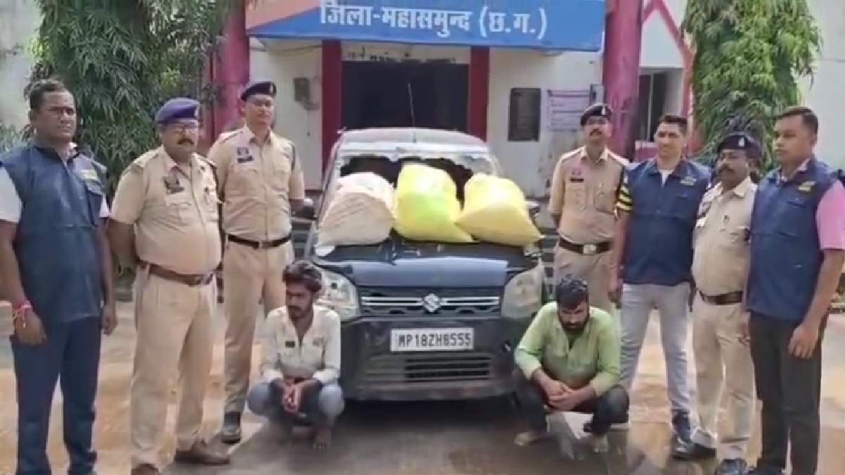 महासमुंद में 28 किलो से ज्यादा गांजा बरामद, कार में आग लगाकर... - CG Sandesh