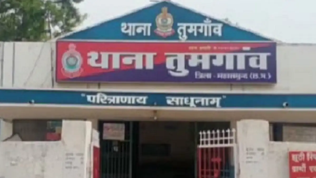 तुमगांव : डीजे प्रतियोगिता देखने जा रहे युवकों से लूट की कोश... - CG Sandesh
