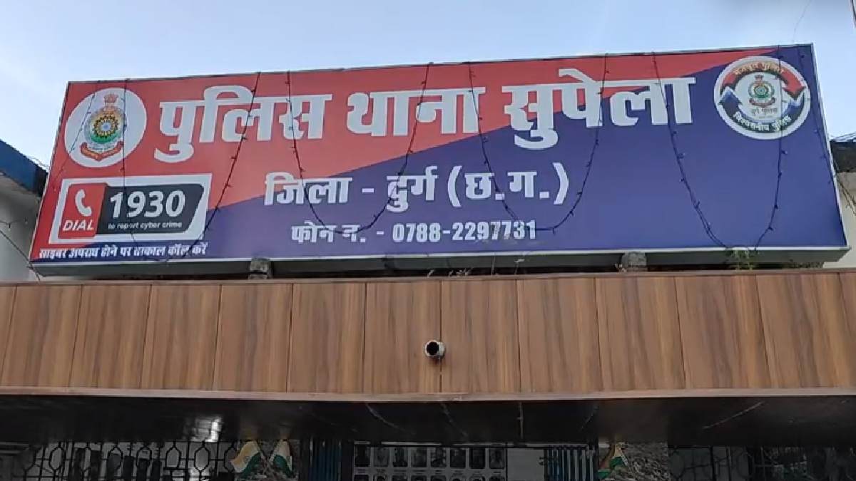 पिज्जा डिलीवरी बॉय से मारपीट का आरोप, यूथ कांग्रेस जिला अध्य... - CG Sandesh
