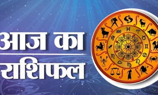 तुला राशि के लिए सोमवार रहेगा खास, अटके काम बनेंगे और मिलेगा... - CG Sandesh