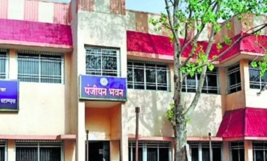रायपुर में जमीन की रजिस्ट्री कराने वालों को बड़ी राहत, अब कले... - CG Sandesh